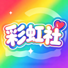 彩虹社 logo